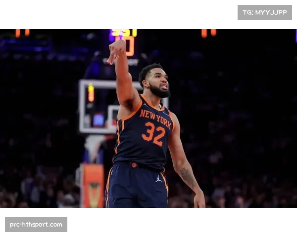 唐斯状态回升单场砍37分 尼克斯进攻端再添利器