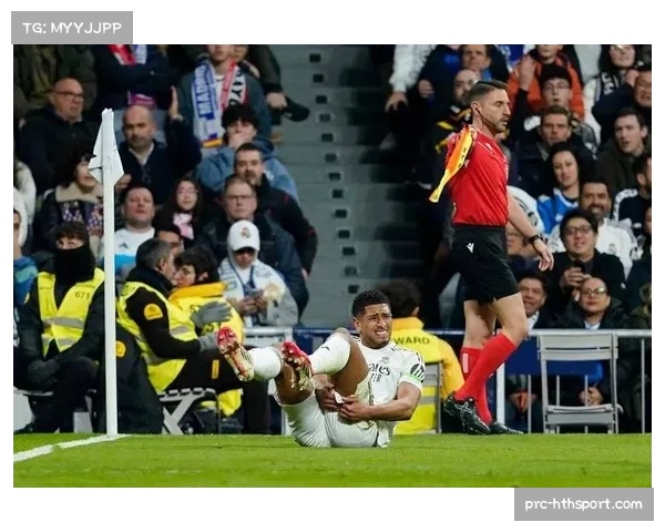 皇马中场创造力真空,贝林厄姆伤缺楚阿梅尼失误频发