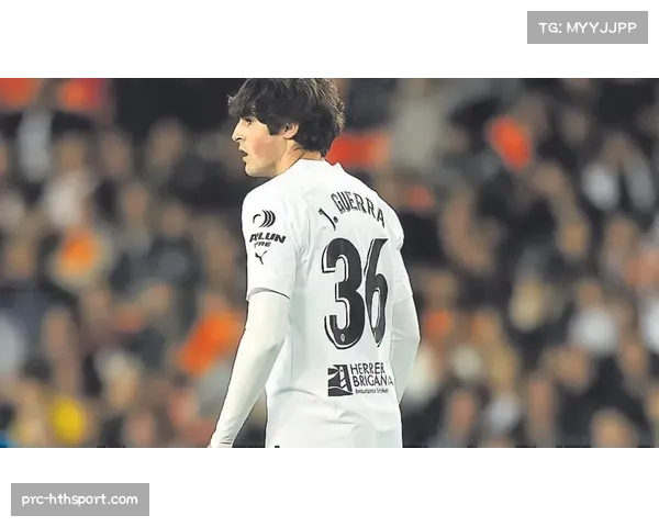 瓦伦西亚鲁本·伊兰佐未知伤病,中后卫位置轮换紧张